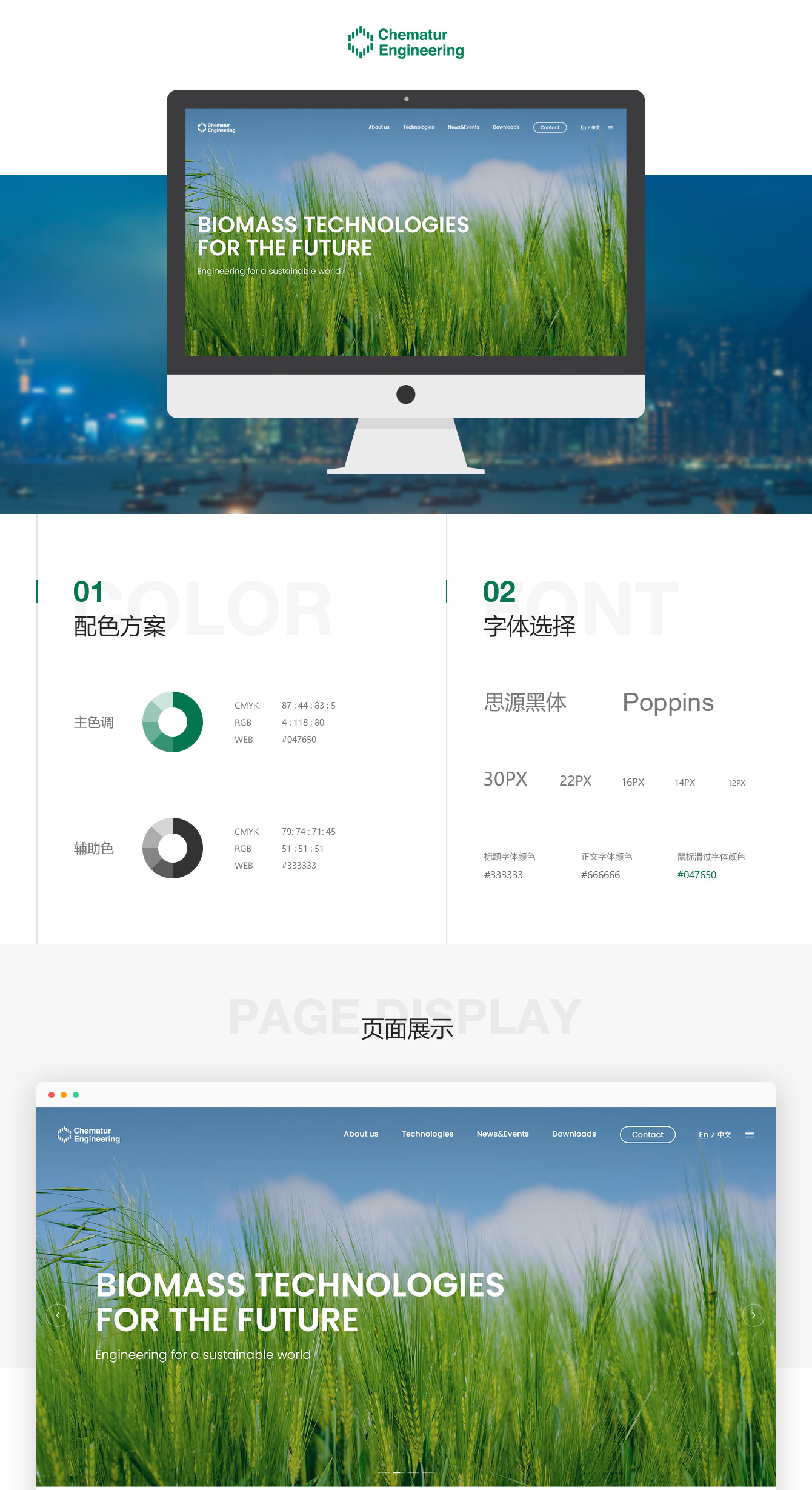 1754051936980072.jpg 3_01.jpg